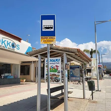 Serenity Corner * Paphos